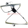 WR023M WINDOW REGULATOR - WITH MOTOR Image